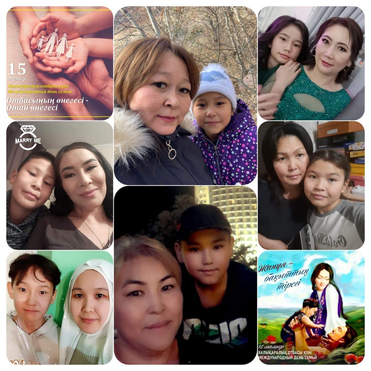15 мамыр - Халықаралық отбасы күні