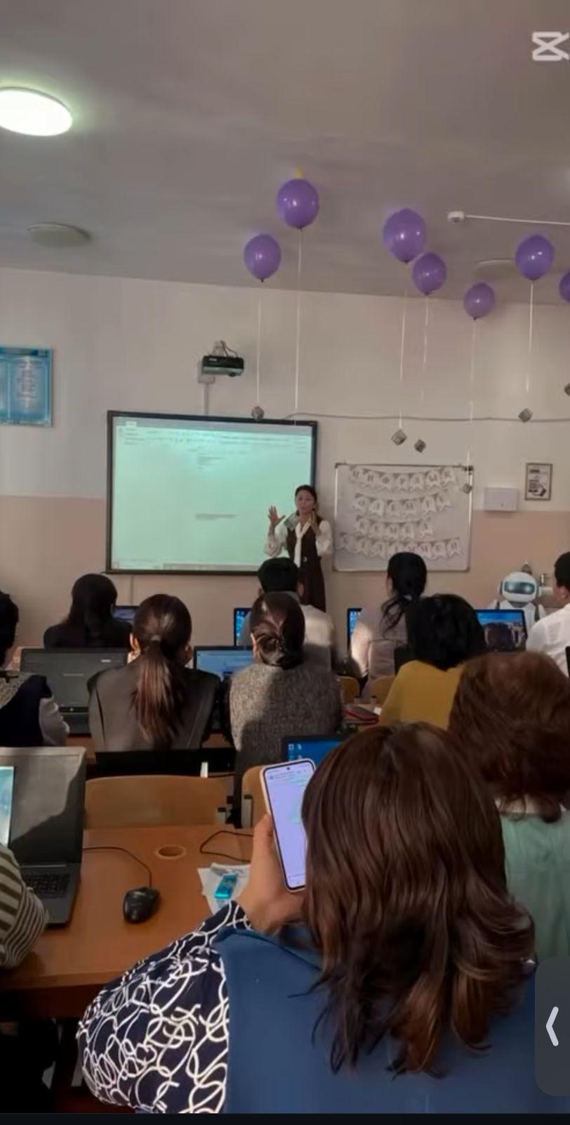 Цифрлы әлемге - кемел біліммен