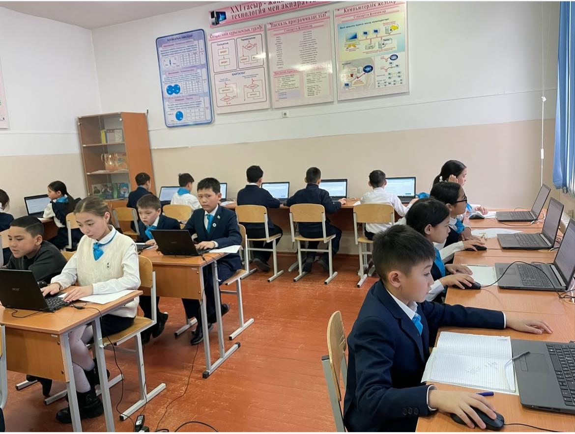 "Барлығына қол жетімді сапалы білім"