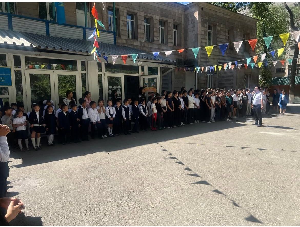 Сейсмикалық жаттығу