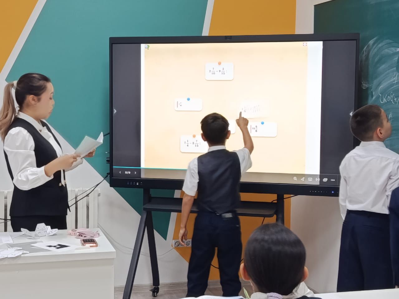 “Аралас сандарды қосу және азайту”